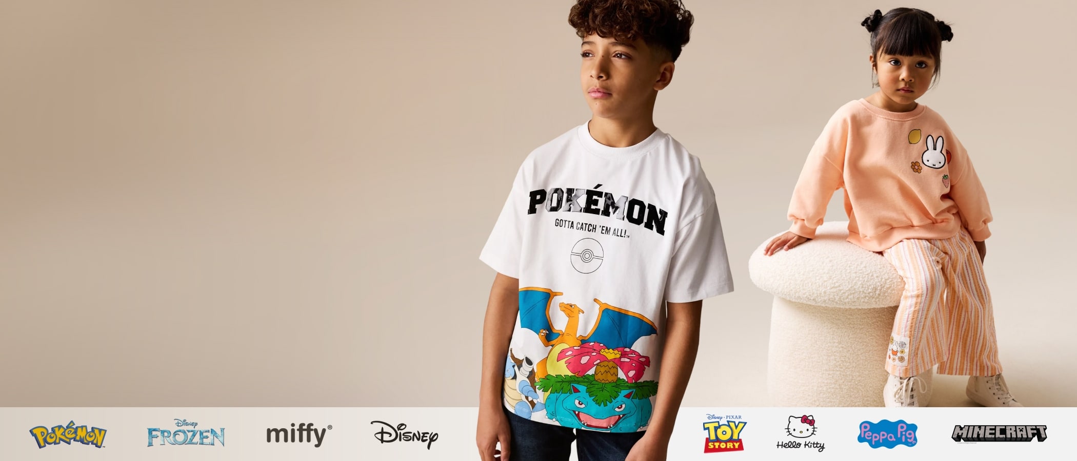 他們我的最愛FRIENDS