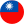 台灣國旗